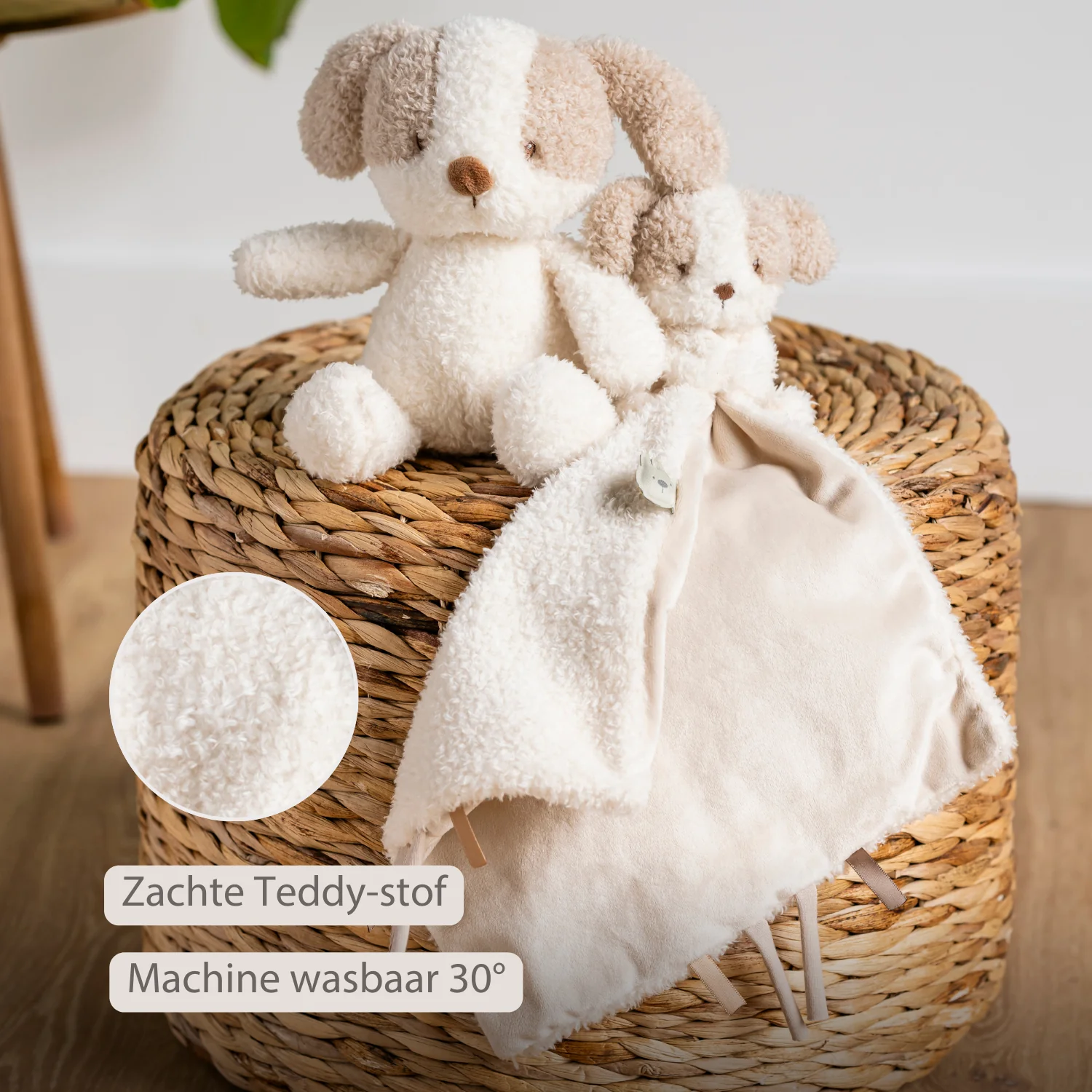 TEDDY Baby Comfort Blanket with Cuddle Toy – 27 x 27 cm – Doudou Dog – Beige - Image 22